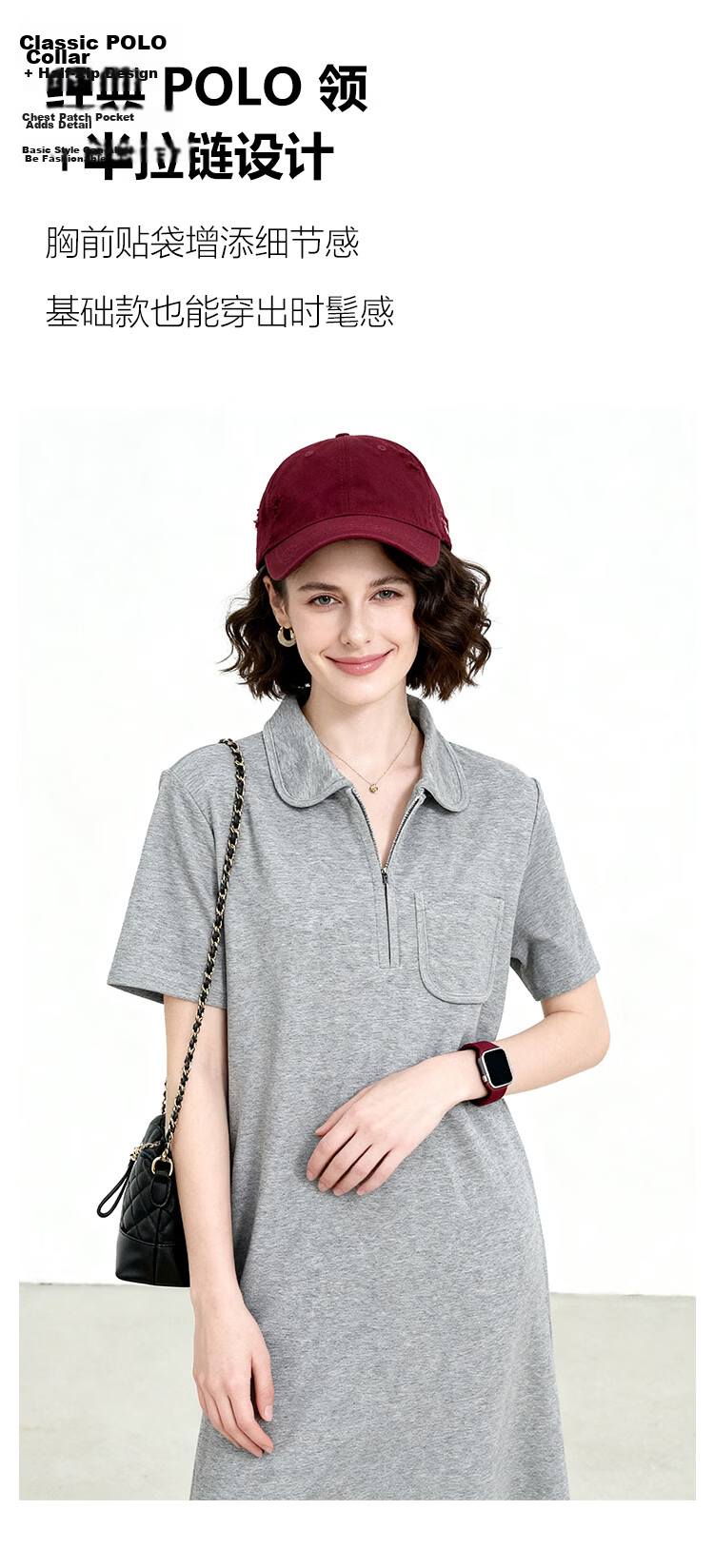 ENC Dress Polo Collar Casual Elegant Summer New Fashion Slimming Versatile Loose Straight Dress 3