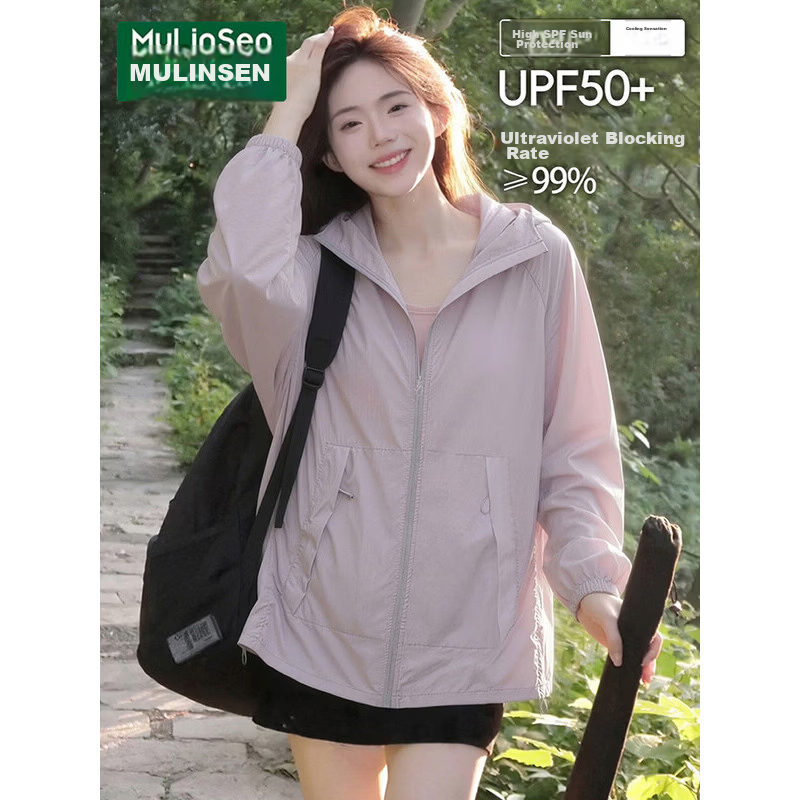 MULINSEN Women's Summer 2026 New Breathable Ice Silk Sun Protection Jacket Small Size Gray Purple XS