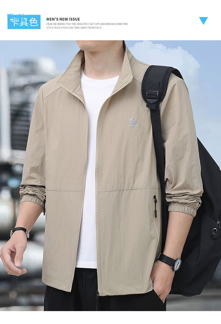 ROMON Men's Sunscreen Jacket Ice Silk Summer Lightweight Outdoor UV Protection Skin Shirt Light Gray 4XL 14