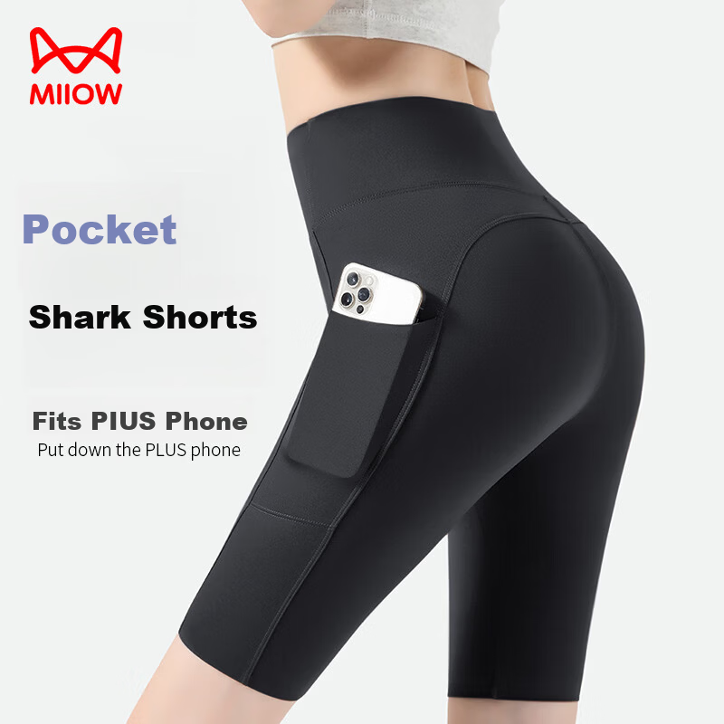 MiiOW Women's Summer Leggings New Pocket Yoga Sports Five-Point Shark Pants Black 2XL
