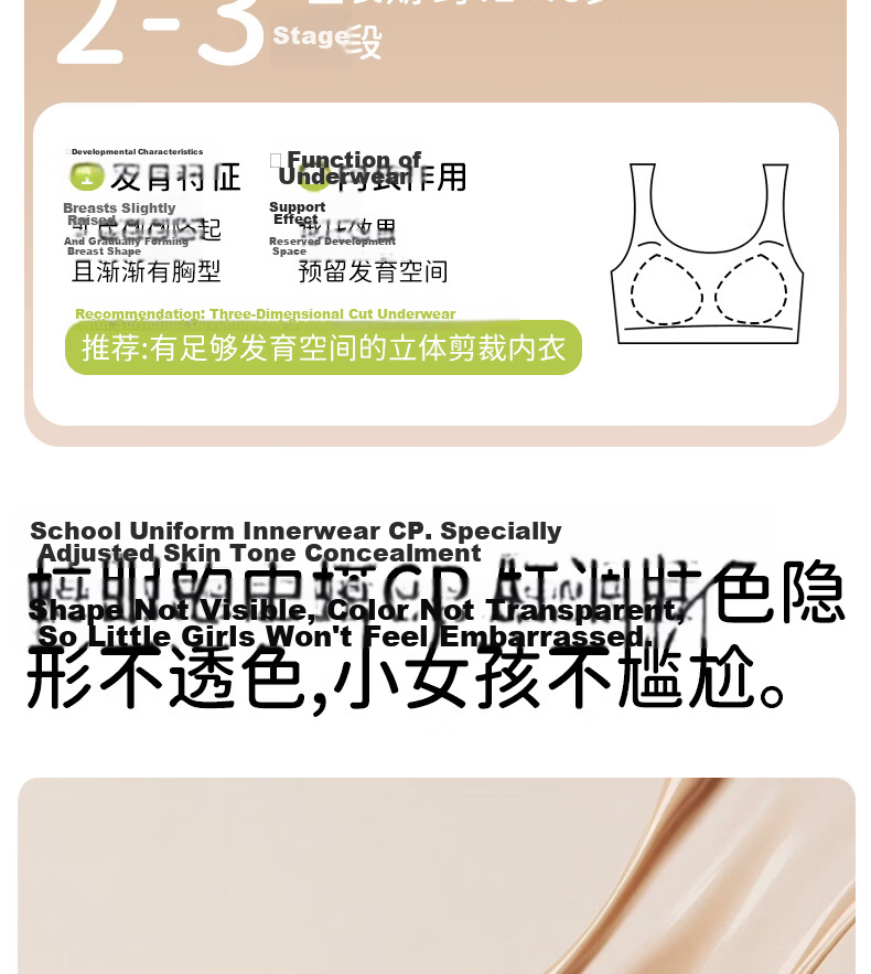 GUJIN 2-Pack Girls' Developmental Shaping Bras for Ages 13-16, Middle and High School Student Sports Bras 15