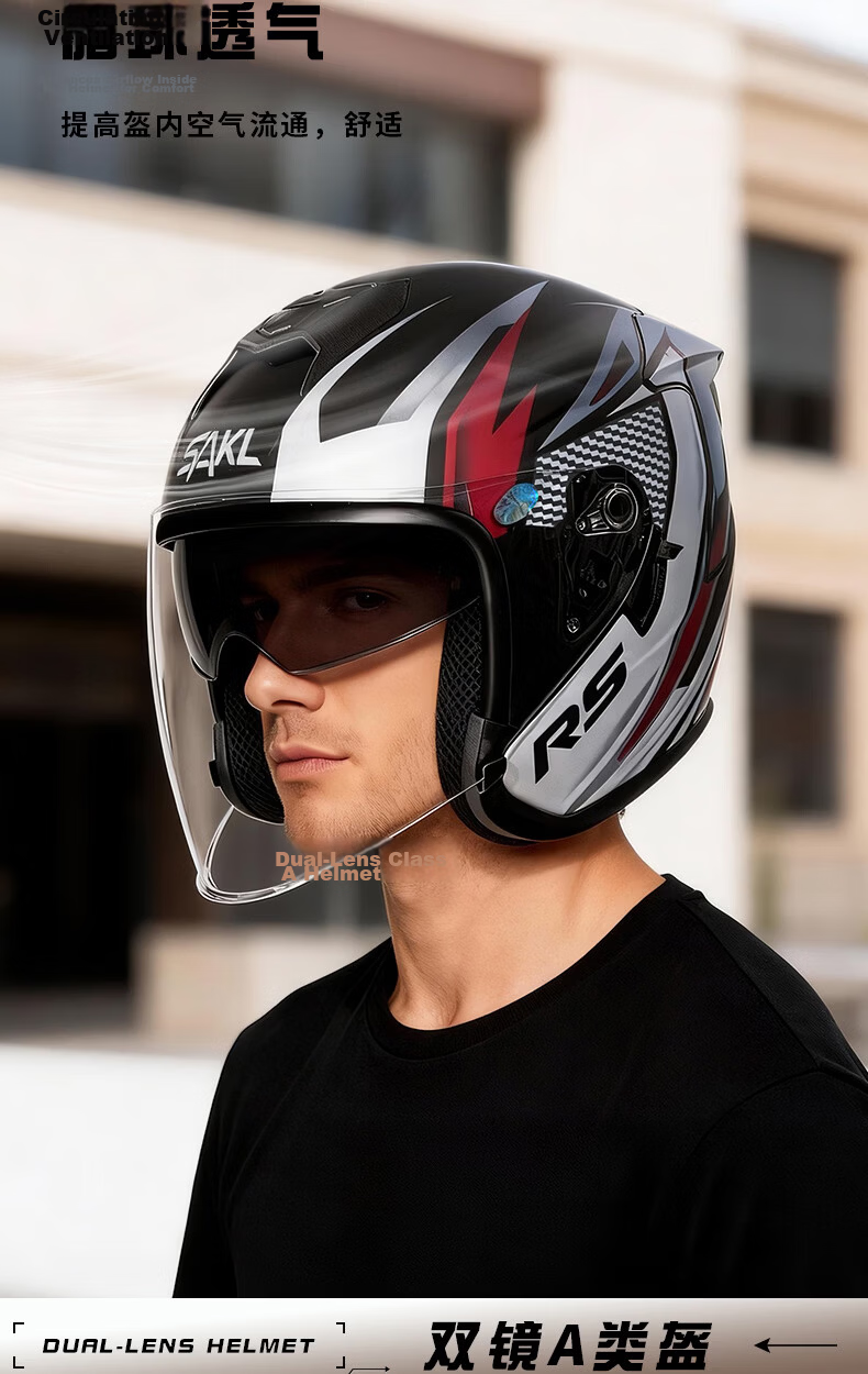 SAKL Motorcycle Helmet National Standard 3C Certified Class A Unisex Four-Season Riding Dual-Lens Anti-Fog 3/4 Half Helmet Electric Vehicle Safety Helmet Matte Black Storm 6