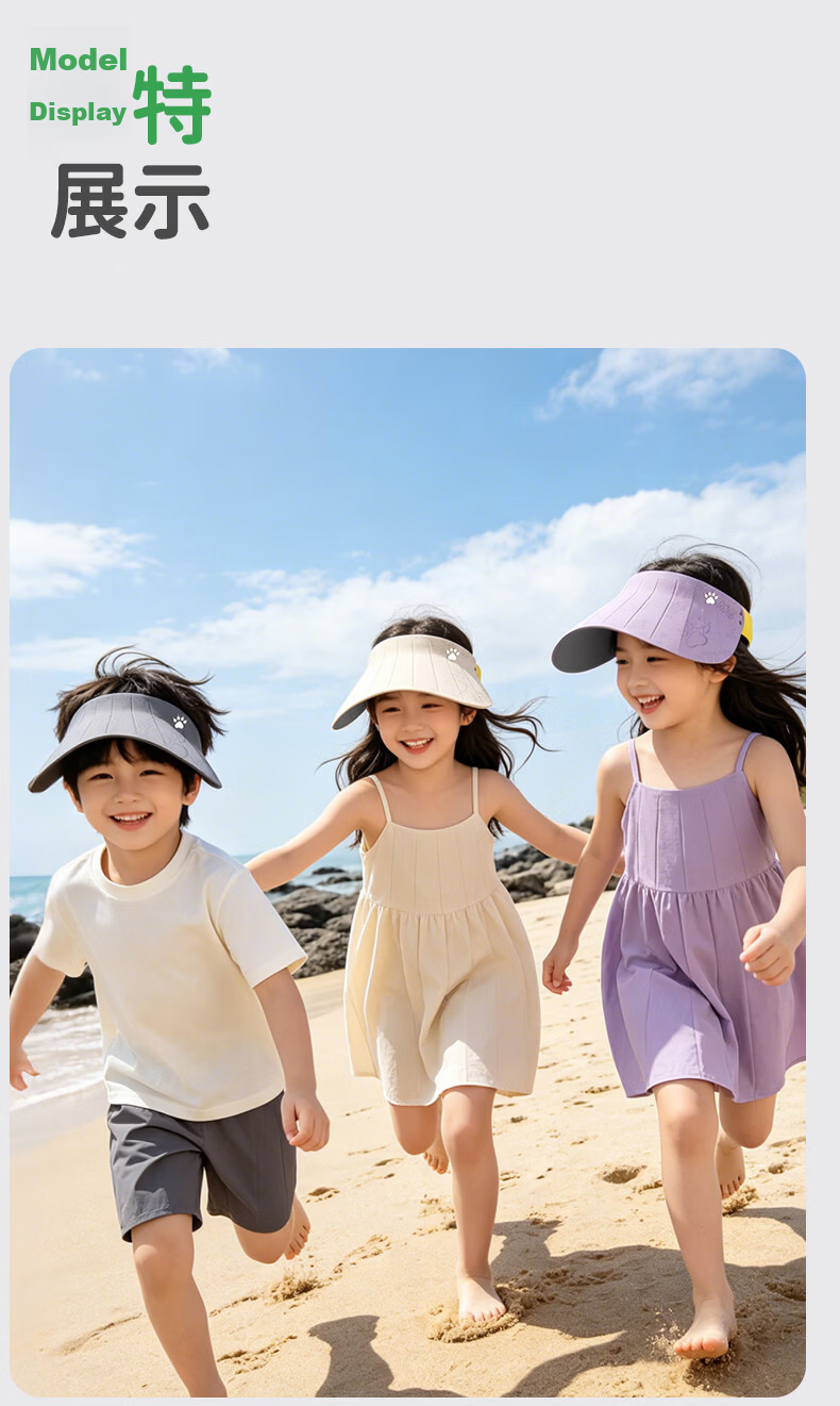 KELME Kids Sun Protection Cap Open-Top Sun Hat Outdoor Sports UV Protection Baseball Cap for Boys and Girls Ages 6-12 14