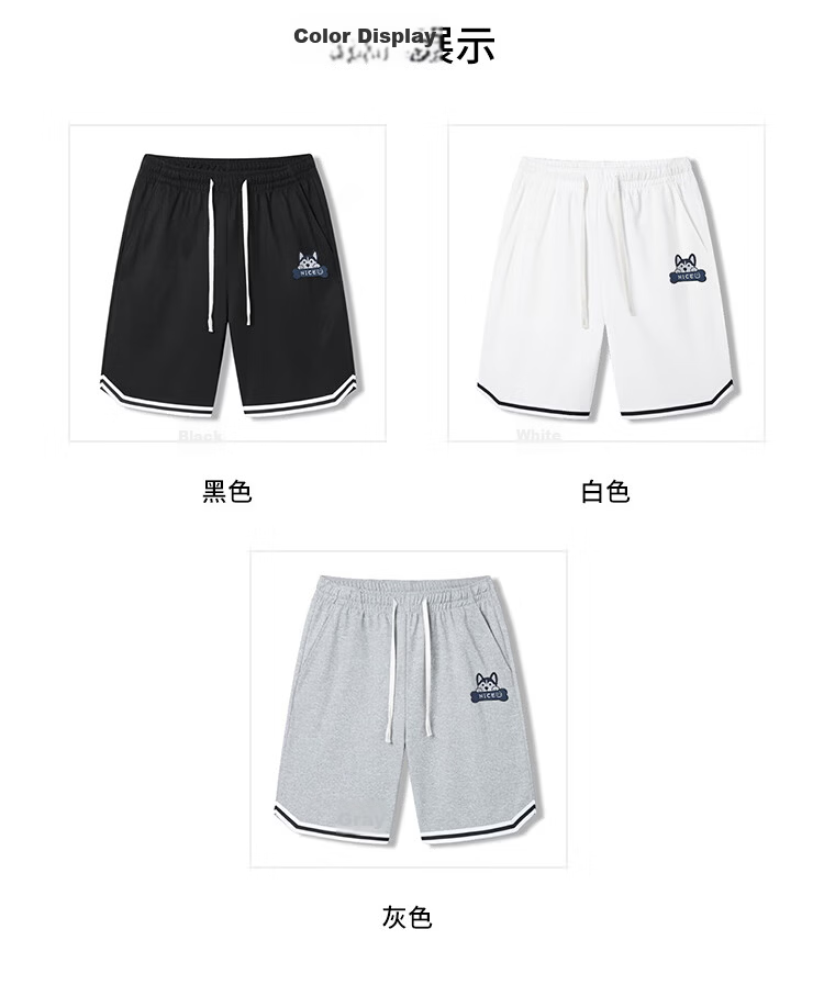 Cotton Casual Men's Summer Shorts Loose Fit Plus Size Five-Point Pants Gray 67; M 29