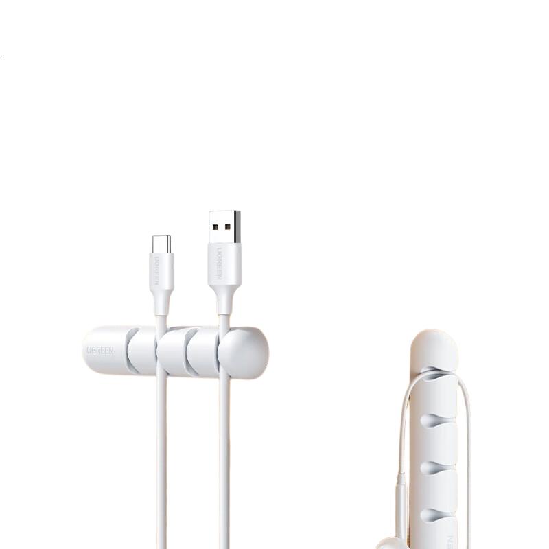 White Image 2