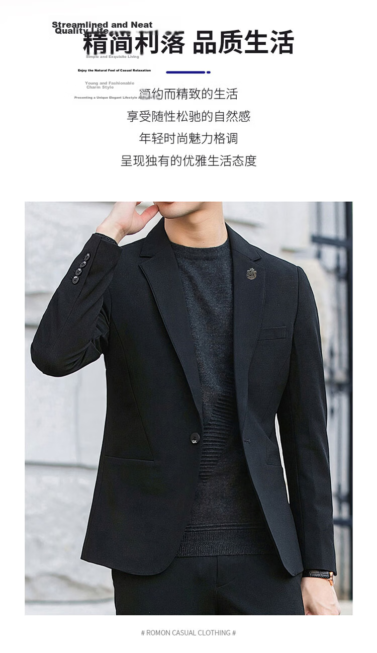 ROMON Men's Autumn Winter Business Formal Casual Suit Jacket Groom Best Man Wedding Tuxedo Blazer 3