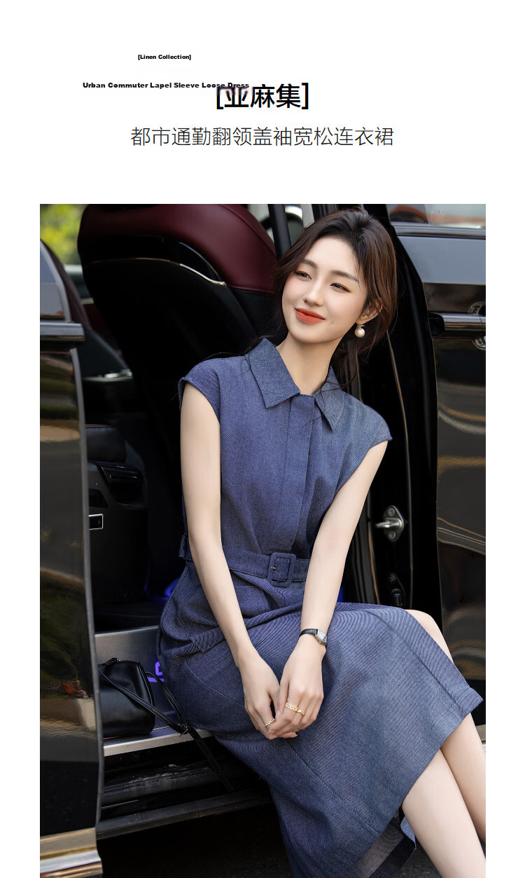 Demana [With Linen Cotton] Summer Urban Commuter Lapel Sleeve Loose Slim Petite Dress for Women Premium Feel 5