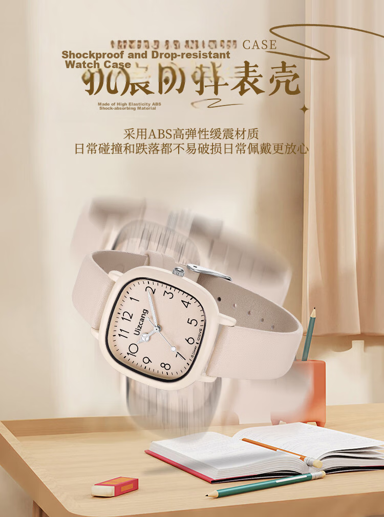 LOUIE JUELEN Student Watch Silent Waterproof Women's Korean Style School Quartz Watch for High School Girls 9