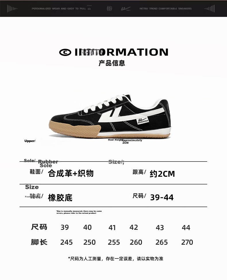 Warrior Official Canvas Shoes Men's Summer Low-top Training Shoes Men's Casual Sneakers 39 Beige 10