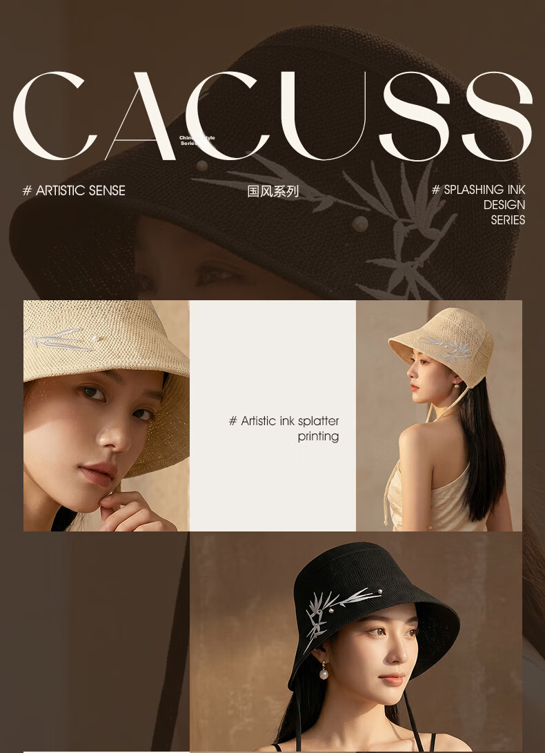 CACUSS New Chinese Style Sun Hat for Women Summer Woven National Style Adjustable Wide Brim Golden Bamboo Pattern 1