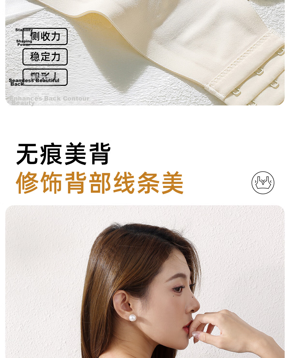Bingxue Kapok Women's Underwear Small Chest Push-Up Enlarging Soft Support Side Breast Gathering Seamless Lightweight Breathable Comfortable Bra 25