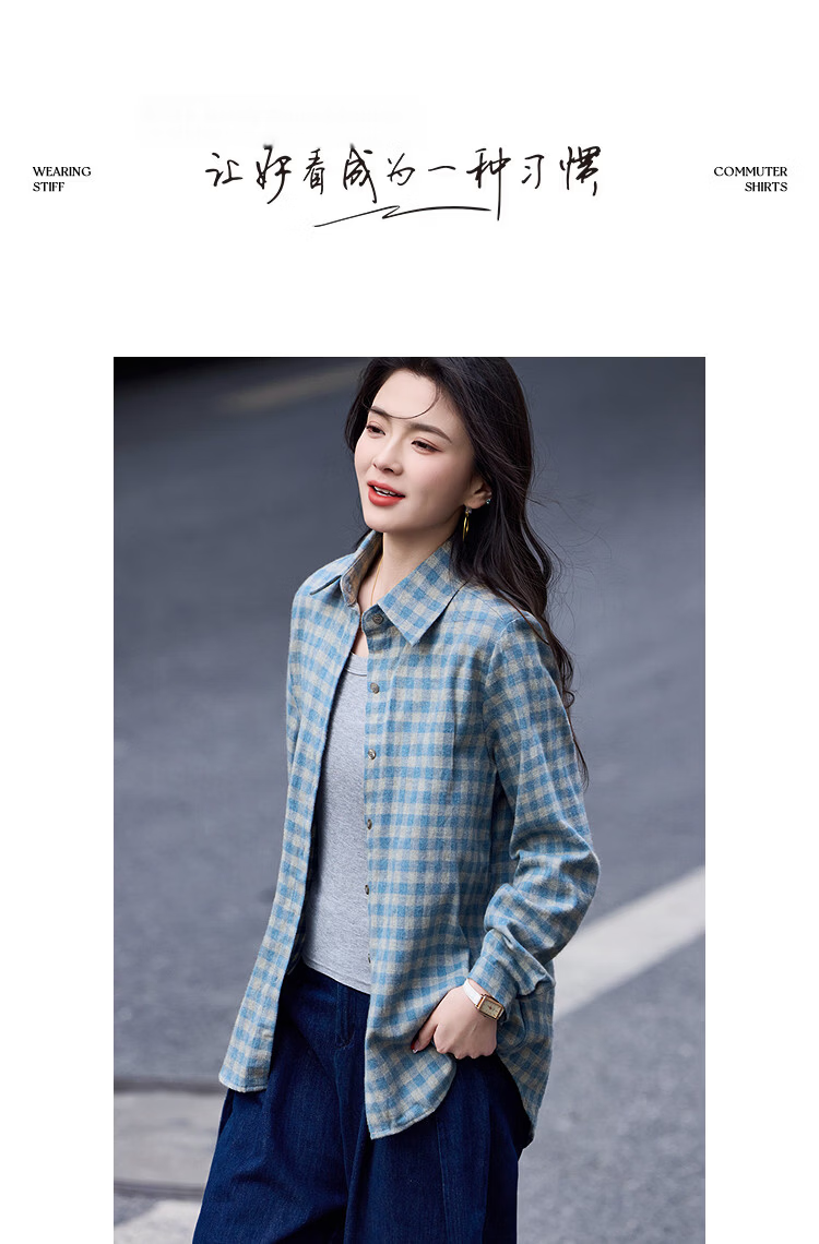 Demana Pure Cotton Brushed Vintage Plaid Lapel Thick Loose Slim Fit Petite Shirt for Women Spring 9