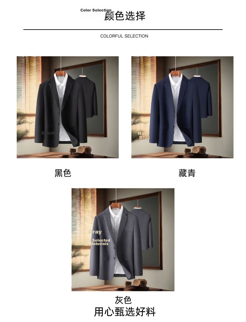 Romon Casual Blazer Men's Four-Season Professional Suit Business Wedding Groom Attire Qing 180A 5