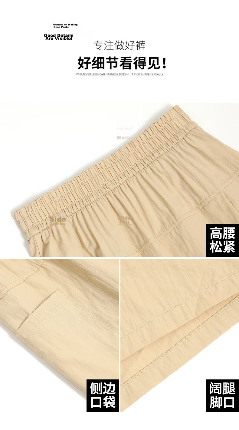 Langsha Women's Summer Workwear Skirt Pants New Small Size Casual Loose Slim Wide-Leg High-Waist Cool Yamamoto Pants 5
