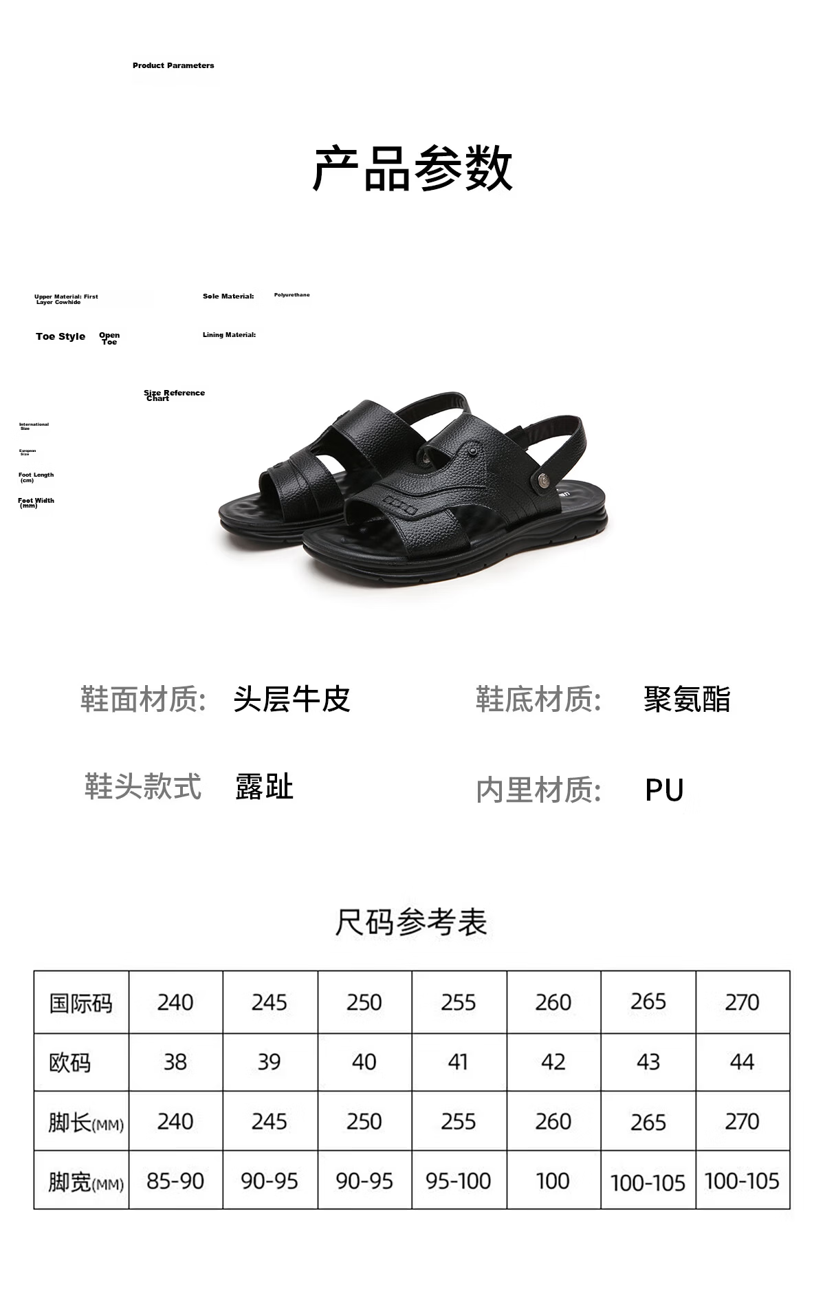 Warrior Summer Men's Genuine Leather Sandals Outdoor Middle-aged Non-slip Beach Slippers 1915 Yellow Size 38 7