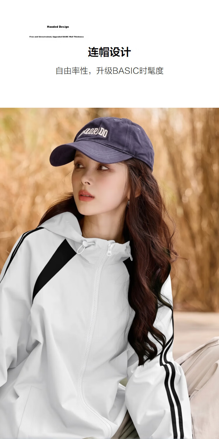Demana [Three-Proof Black Technology] Spring Sports Style Drawstring Hooded Color-Block Slimming Magic Tape Jacket for Women High-End Feel 6