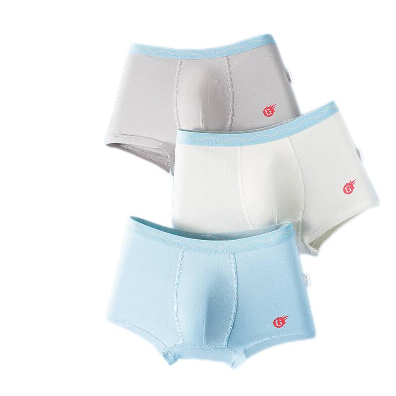 Langsha Children's Underwear, Boys' Boxer Briefs, Cotton Antibacterial Shorts, Class A, for Older Children And Toddlers, Comfortable Underpants That Don't Pinch the Bottom
