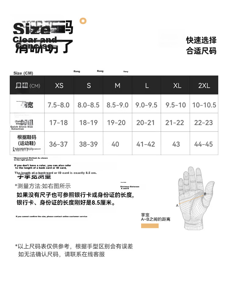 Alien Howl Summer Motorcycle Riding Gloves Off-Road Motorbike Anti-Fall Breathable Knight Gear Men Touchscreen Red S 14
