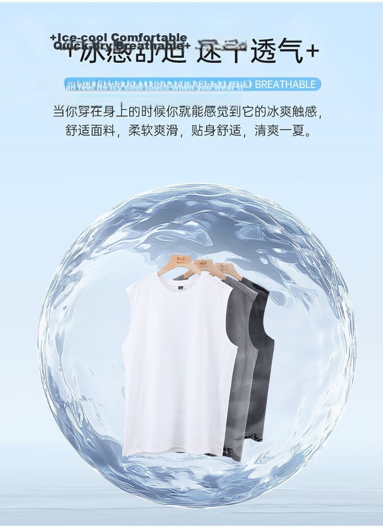 Miiow Men's Sports Vest Summer Running Fitness Cool Sun Protection Crew Neck Sleeveless Mesh Quick-Dry T-Shirt 5