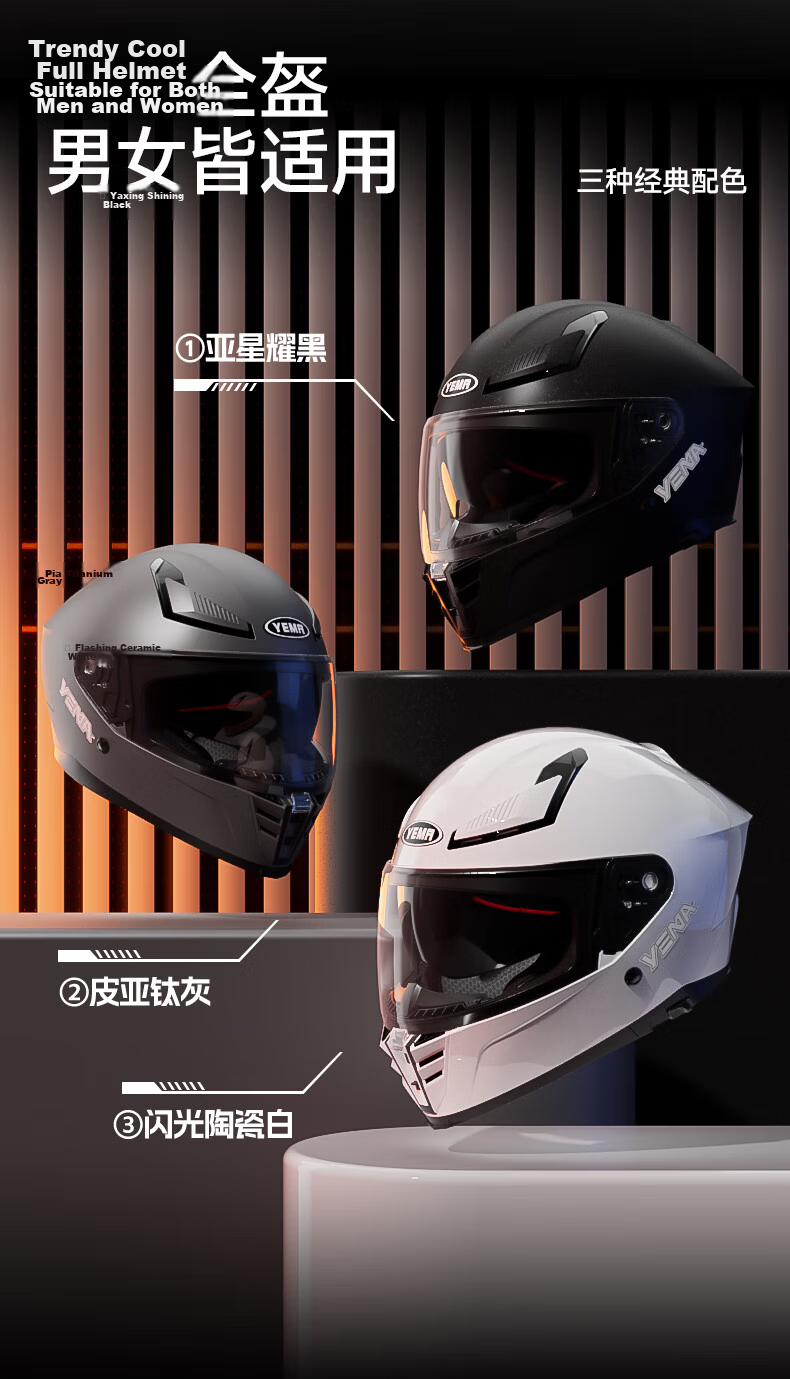 YEMA 3C Certified Motorcycle Full Face Helmet Unisex Winter Anti-Fog Warm Riding Safety Helmet Titanium Gray Size L 14