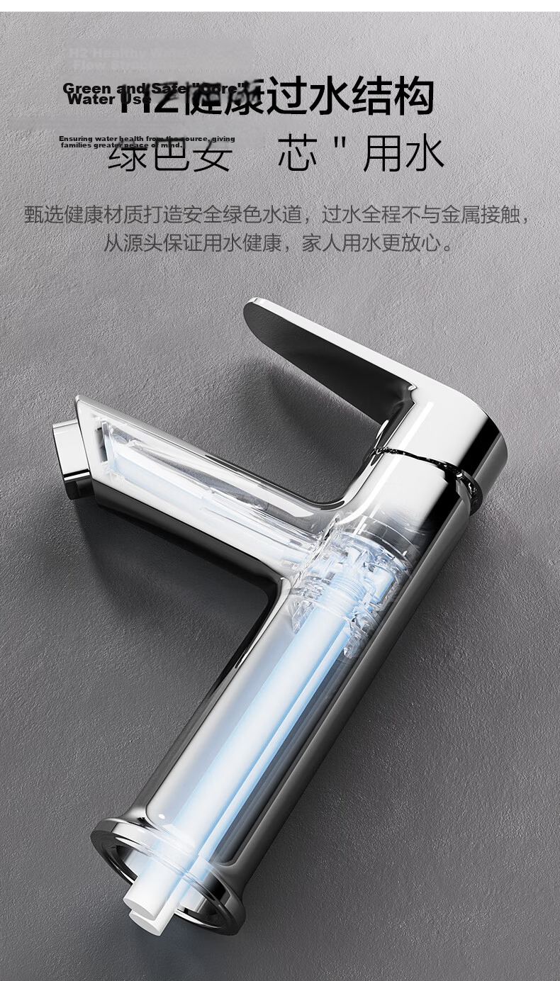 JOMOO Basin Faucet Single Cold Water Stainless Steel Bathroom Sink Faucet 76032 7
