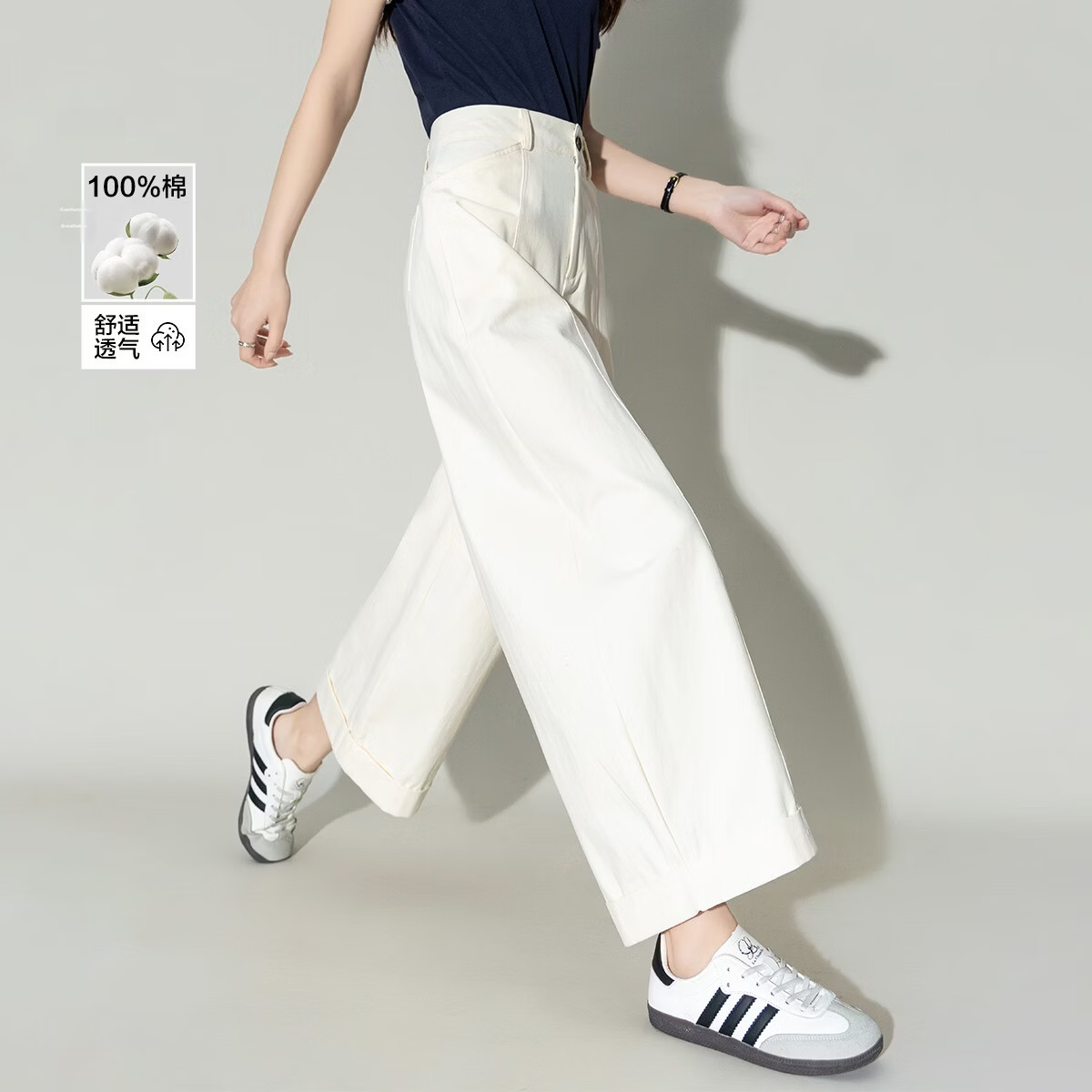 Demana [Cloud Soft Pure Cotton] Spring Curved Hem Cropped Pants Commuter Cuffed Loose Slim Petite Casual Pants for Women Premium