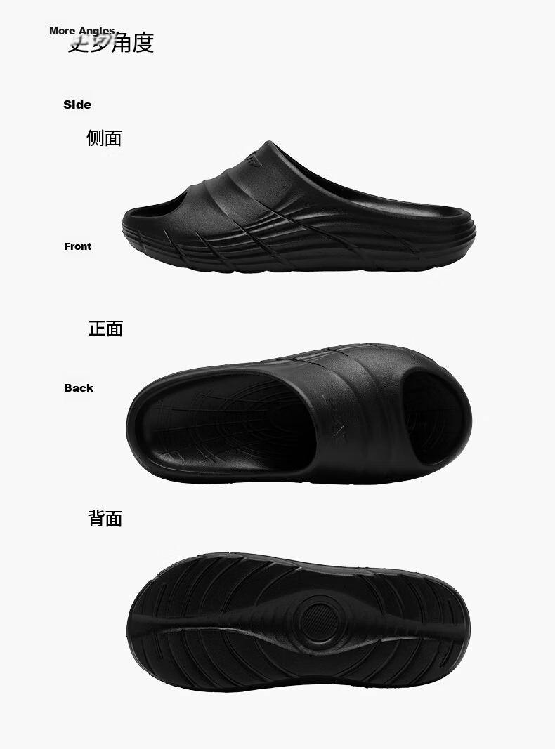 XTEP Men's Sports Slide Sandals Summer Outdoor Flip Flops A100 Black Size 38-39 16