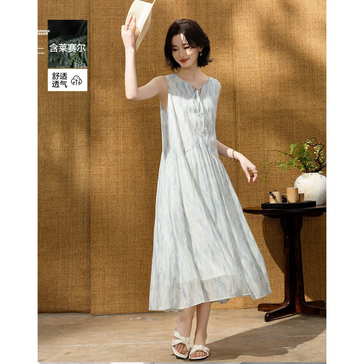Demana [Refreshing Lyocell] Summer Vacation Style Tie Round Neck Sleeveless Loose Slim Dress for Petite Women