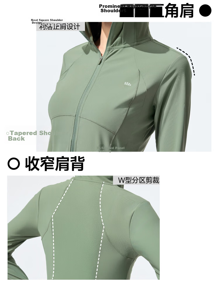 Beneunder Cooling Slim Fit Sports Sun Protection Jacket for Women AL90024 Outdoor UV Protection Breathable Quick-Dry Cold Tea Gray S 17