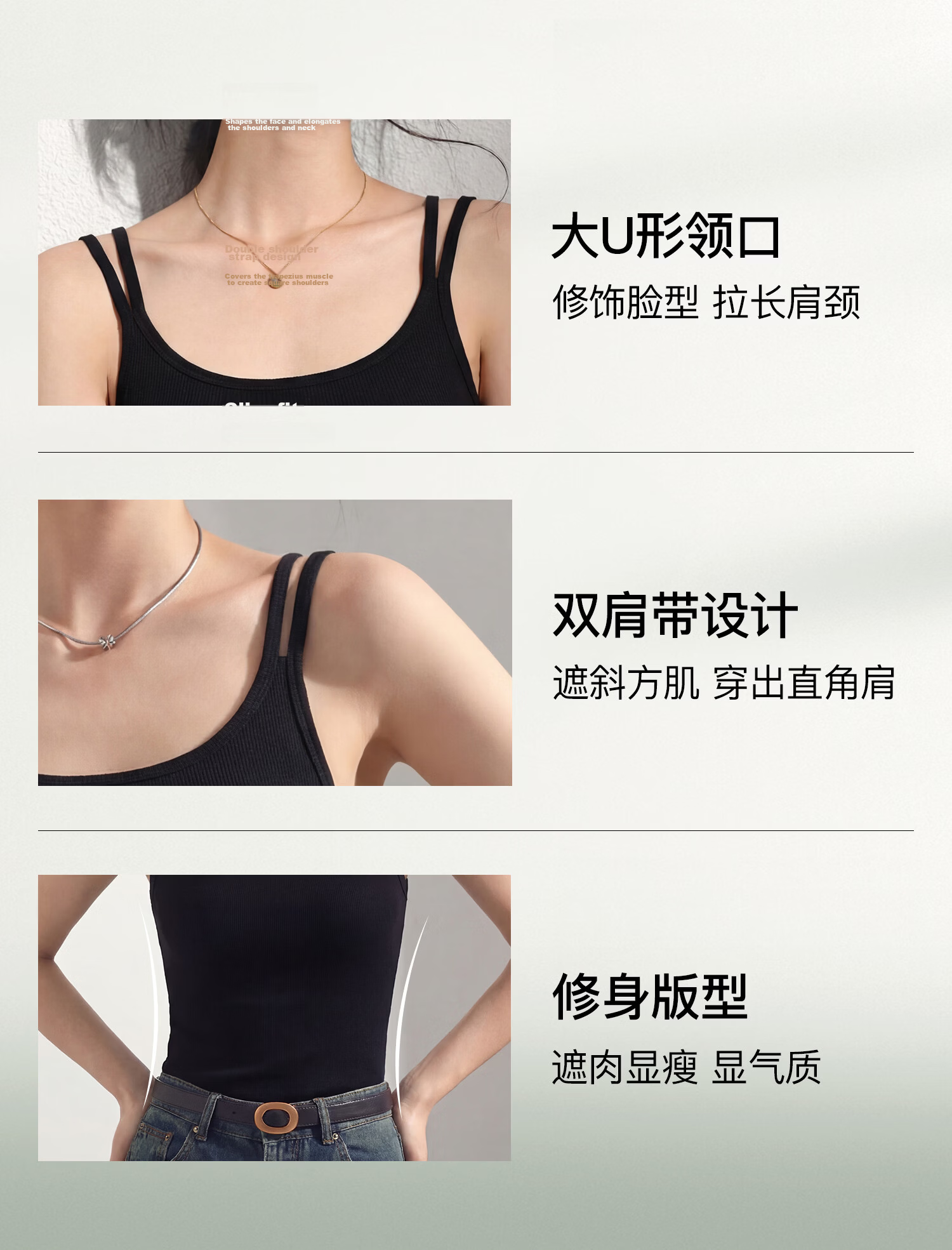 Miiow Women's Camisole with Chest Pad 2026 New Style Summer White Integrated Backless Base Layer Top Outerwear 16