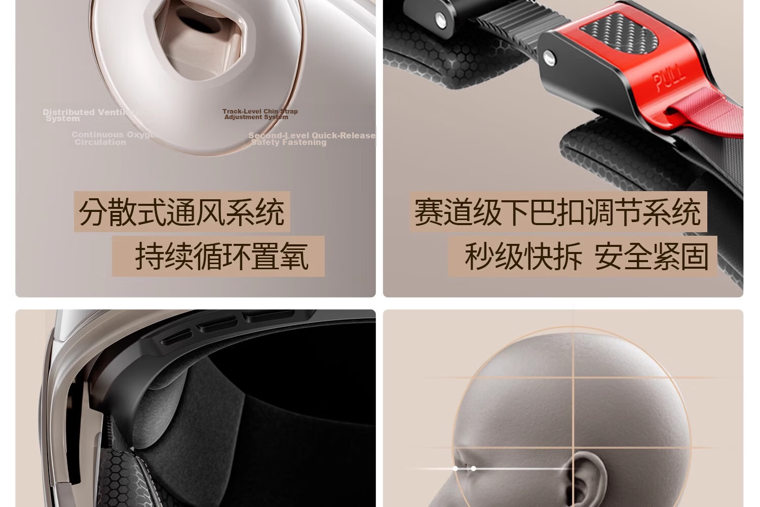 Two Little Bees New National Standard 3C Certified Electric Motorcycle Warm Helmet Class A Unisex Autumn Winter Four Seasons Universal Sun Protection Dual Visor 3/4 Helmet TK18 Removable Liner Safety  45
