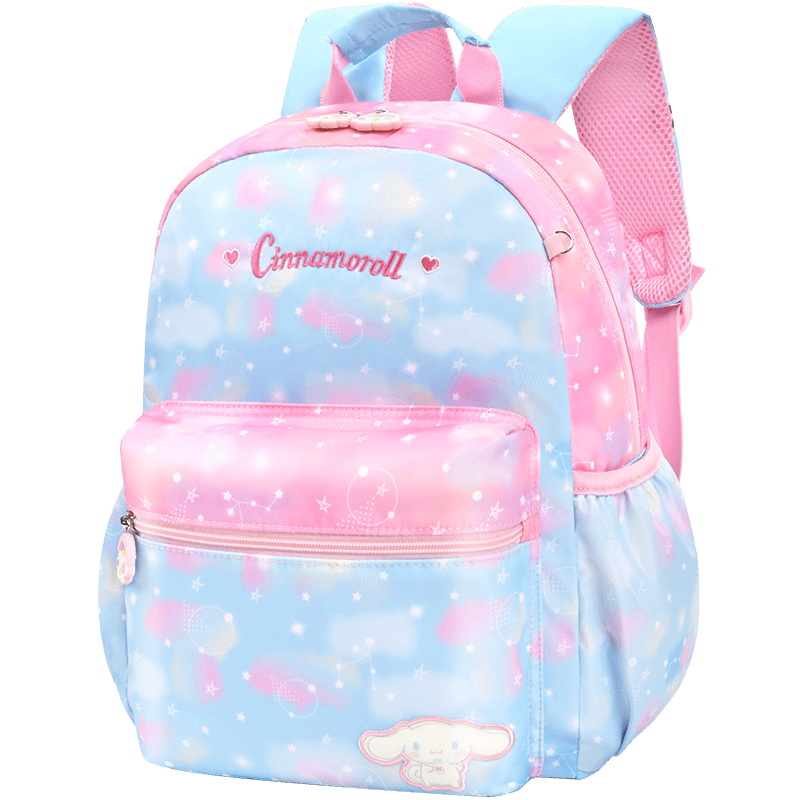 Hello Kitty Cinnamon Dog Backpack for Elementary School Students, Cartoon Backpack for Girls And Children Grades 1-3 DB96587C Blue