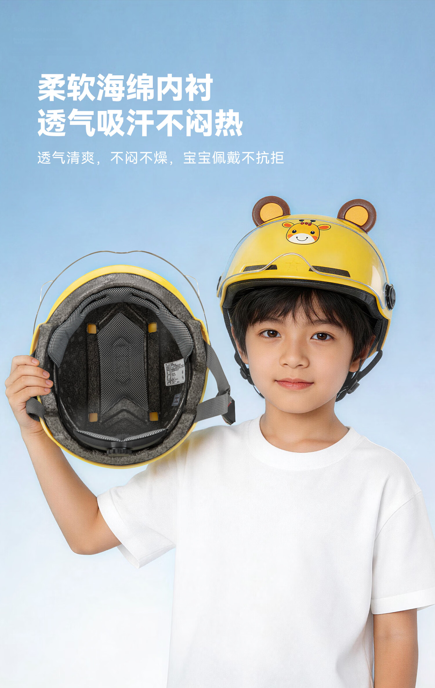 Tailg Children's Helmet 3-6 Years 3C Certified Bicycle Summer Half Helmet Cartoon Boys Girls Student Riding All-Season Universal 8