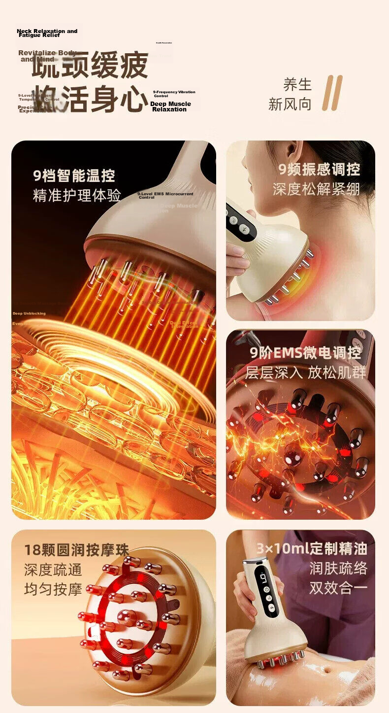 AUX Head Massager Meridian Therapy CF-G1 Meridian Comb Gift Box Electric Full Body Meridian Brush for Head Waist Shoulder Leg Neck Abdomen Massager Abdominal Kneading Device 520 Gift 5