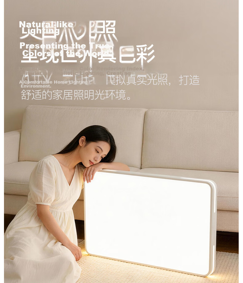 Lvyuan Bedroom Light 2026 New Model LED Ceiling Light Eye Protection Modern Simple Zhongshan Lighting for Master Bedroom 9