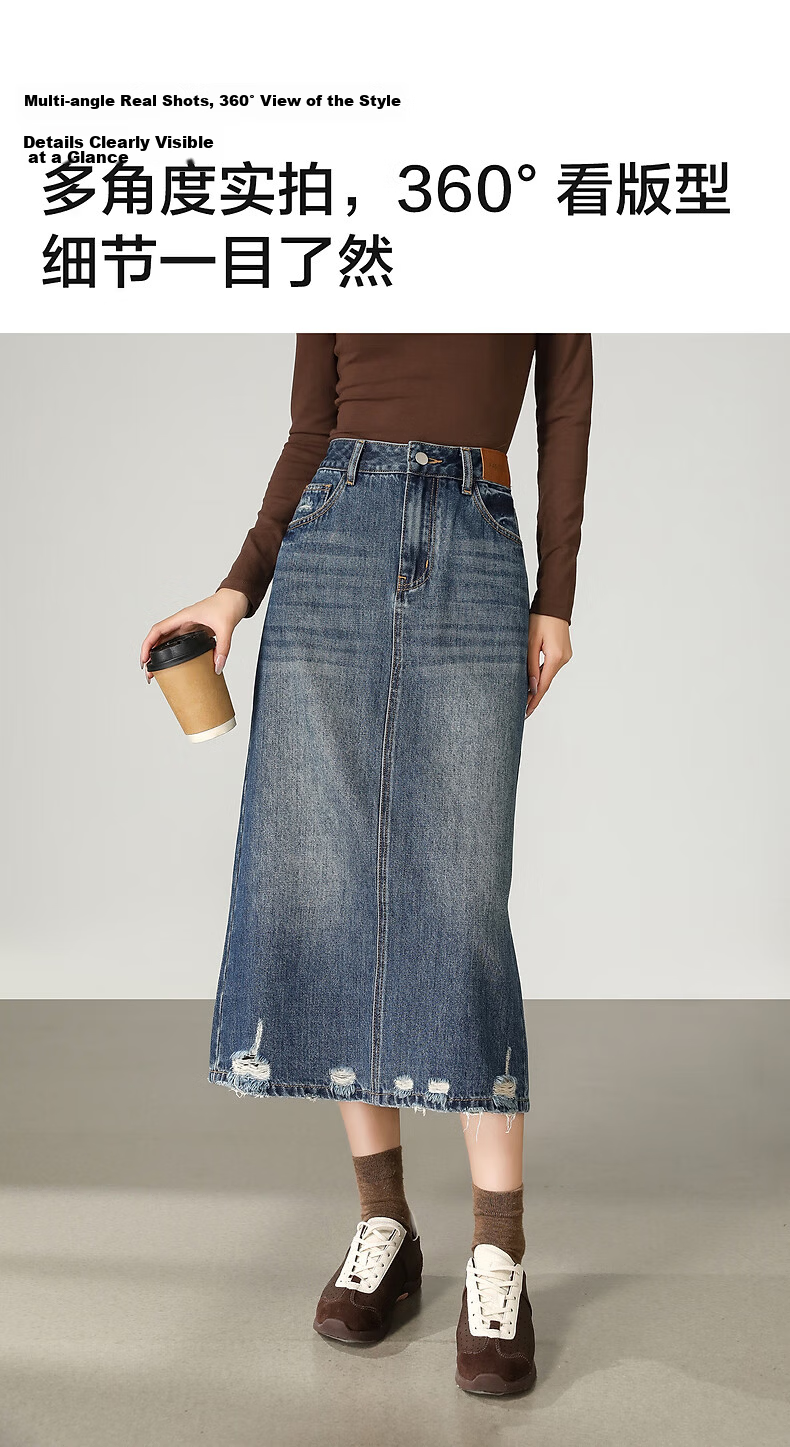 TonLion 2025 Autumn Winter Women's Casual Commuter Denim Midi Skirt 7