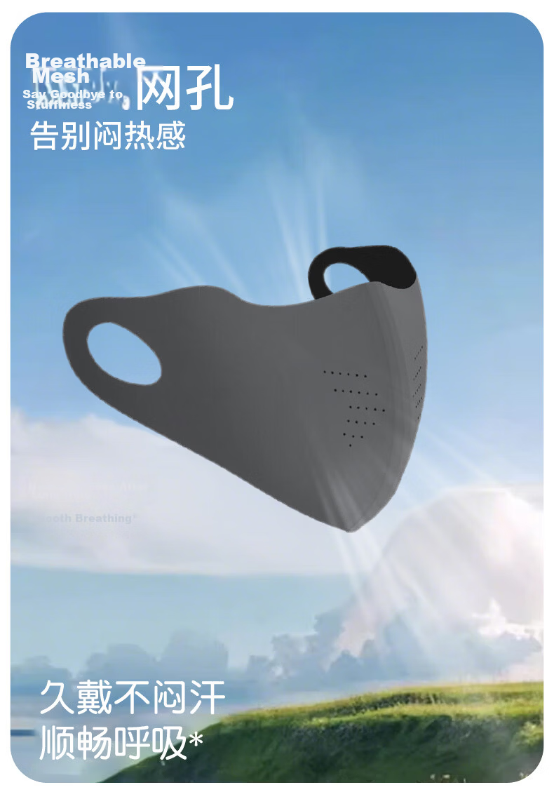 Warrior Sunscreen Face Mask for Women High-Value Spring Summer Cooling 2026 New Outdoor Cycling Breathable Mask 8