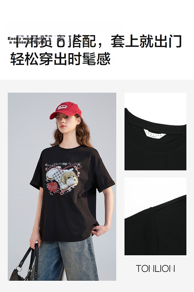 TonLion 2026 Summer New Women's Short Sleeve T-Shirt Black Korean Style Loose Youthful Trendy Brand 2