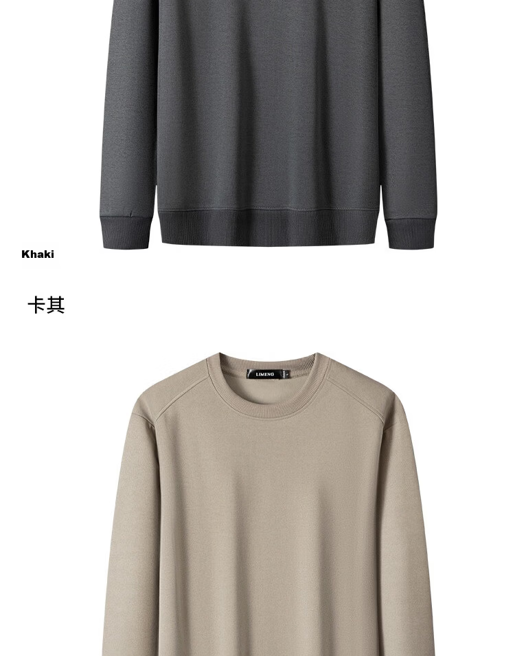 LIMENG Men's Crew Neck Pullover Solid Color Sweatshirt Long Sleeve Base Layer Dark Gray XL Spring Autumn 11