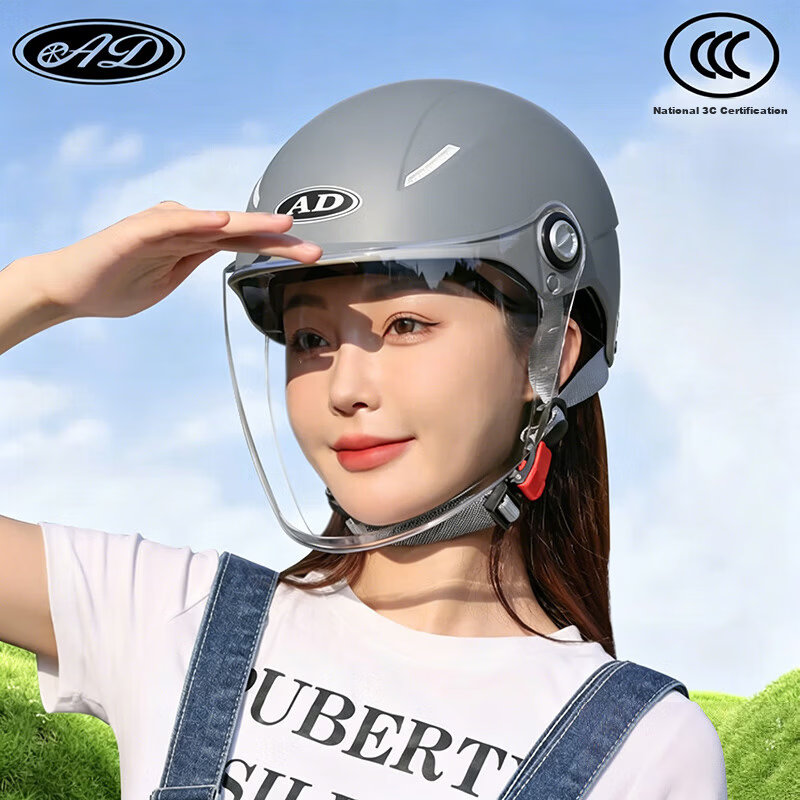 AD New National Standard Class A 3C Certified Electric Bike Helmet Unisex Summer Electric Scooter Safety Helmet Women's Four-Season Lightweight Riding Motorcycle Half Helmet Winter A2 Matte Gray