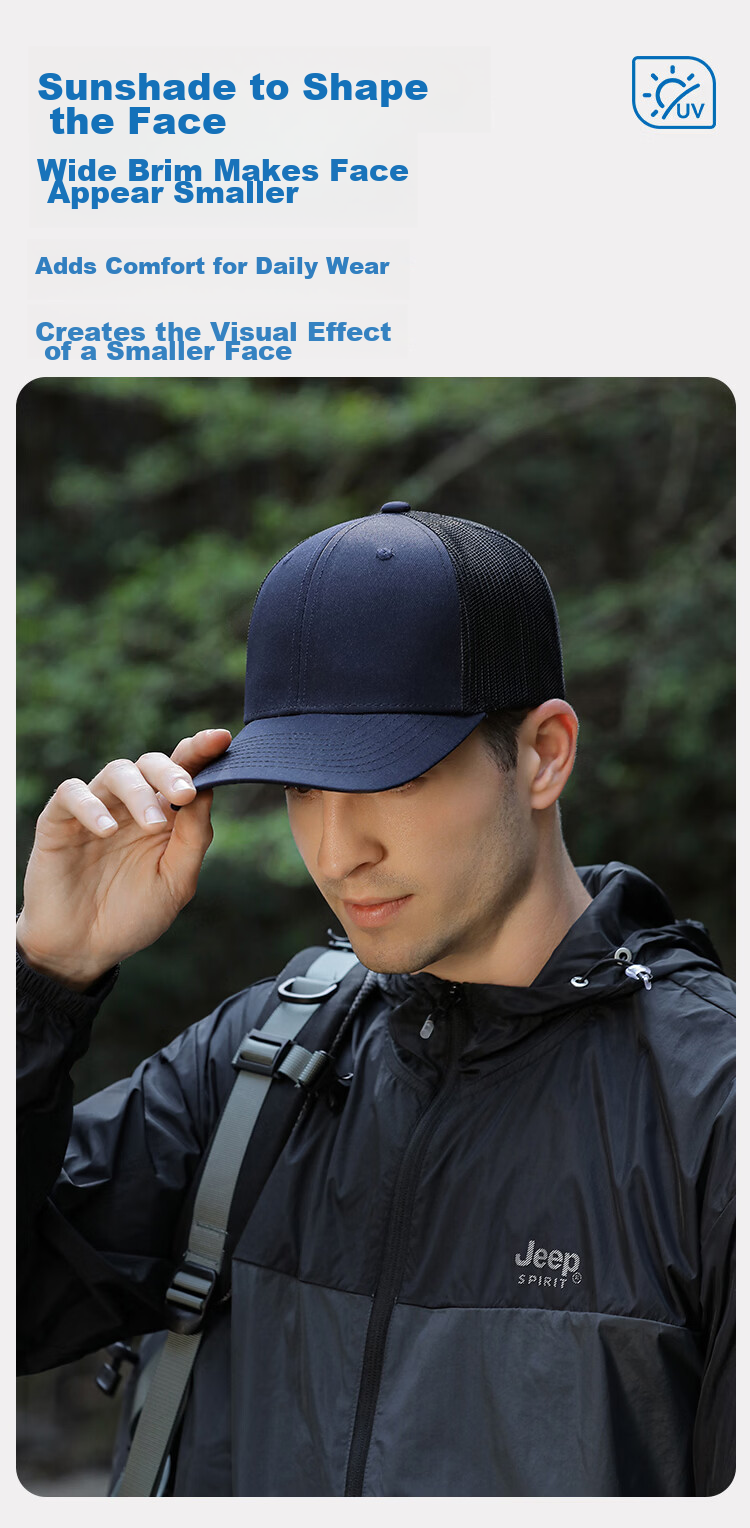 Romon Men's Baseball Cap Four Seasons Outdoor Hard Top Fashion Casual Hat Sun Protection Breathable Mesh Large Head Circumference Slim Face 3