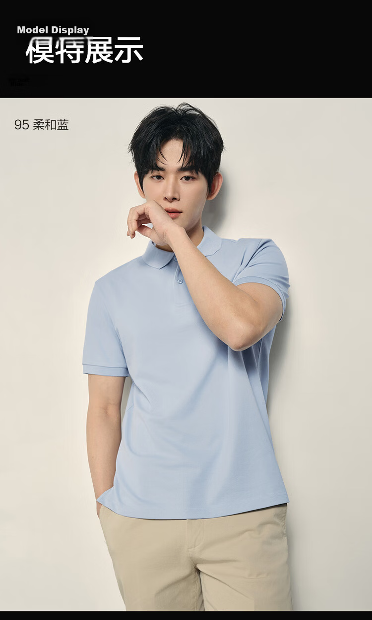 Giordano 2026 Summer Solid Color Polo Shirt Short Sleeve Men 01016503 Korean Style 12
