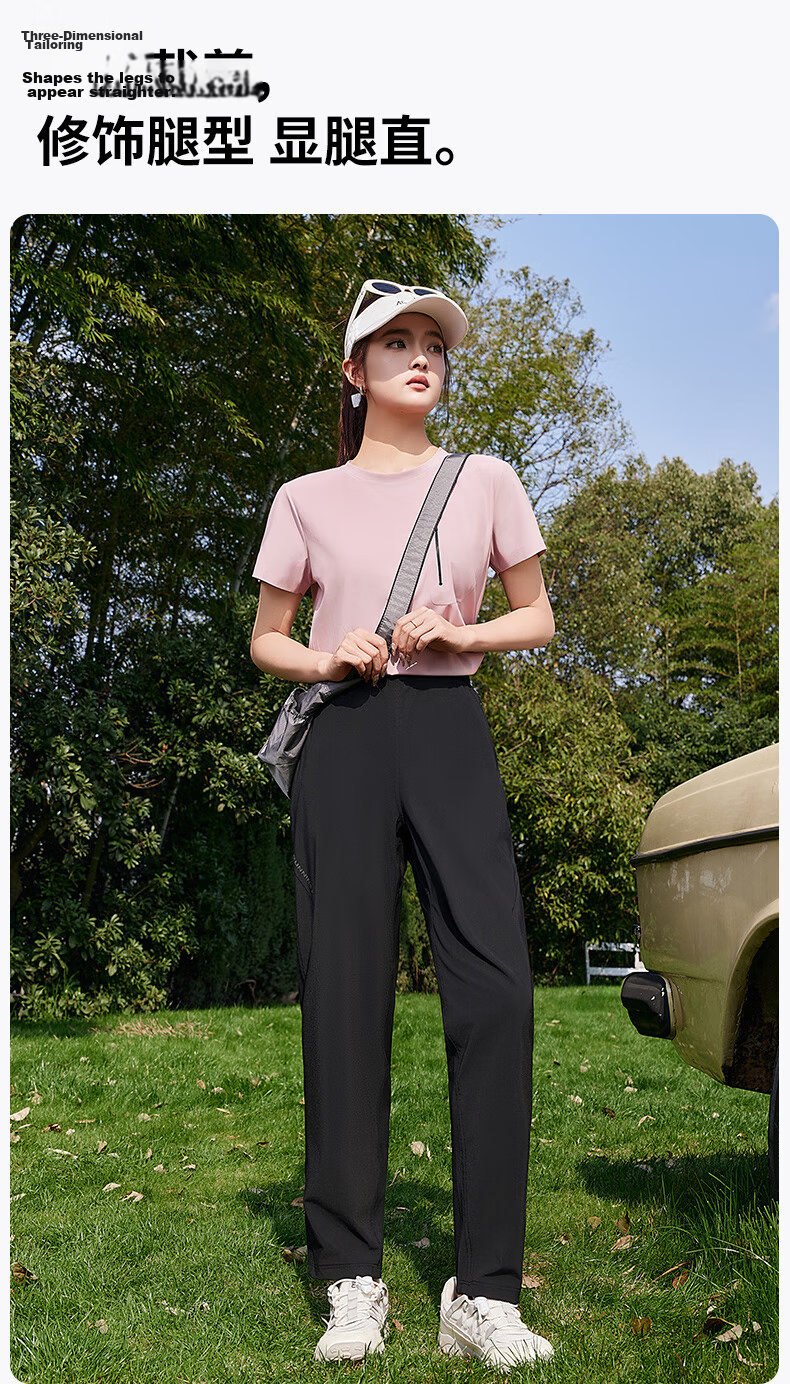 BOPRUIEY Women's Ice Silk Quick-Dry Summer Thin Draped Anti-Mosquito Cool Straight-Leg Harem Pants 5