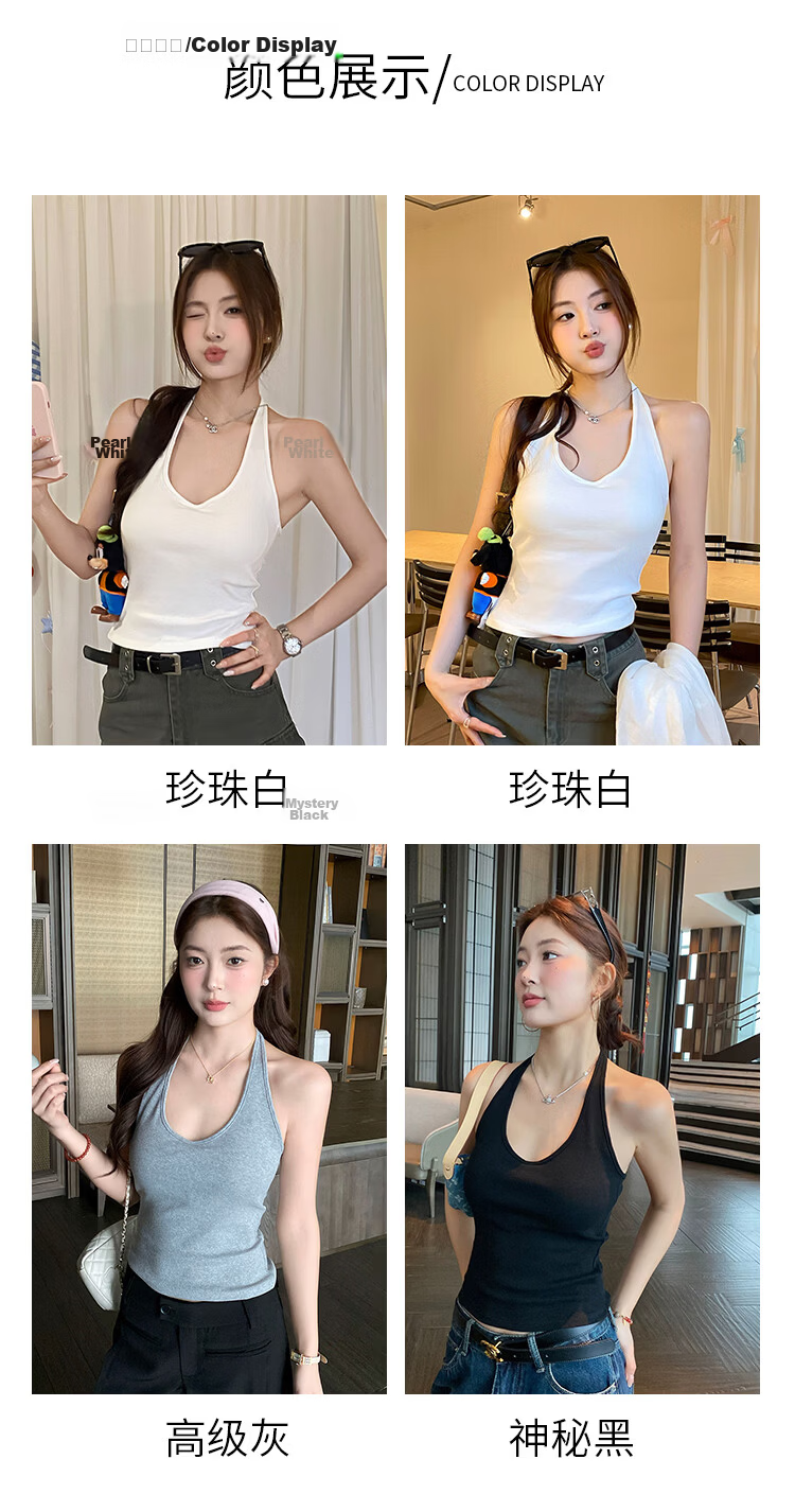 Free Style Halter Neck Tank Top for Women Summer New Padded Chest Sleeveless Sports Fitness U-Neck Back Shirt 13
