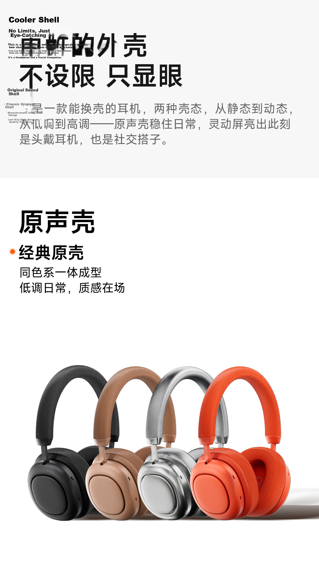MORRORART Bluetooth Headphones Over-Ear Wireless Active Noise Cancelling Touch Control Long Battery Life Standard Edition Gray Silver Compatible with Apple Huawei Birthday Gift 3