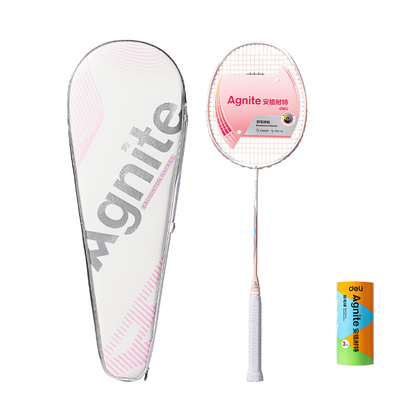 Deli Professional Ultra-Light Carbon Fiber Badminton Racket Set for Adults, Students, and Children, Pink