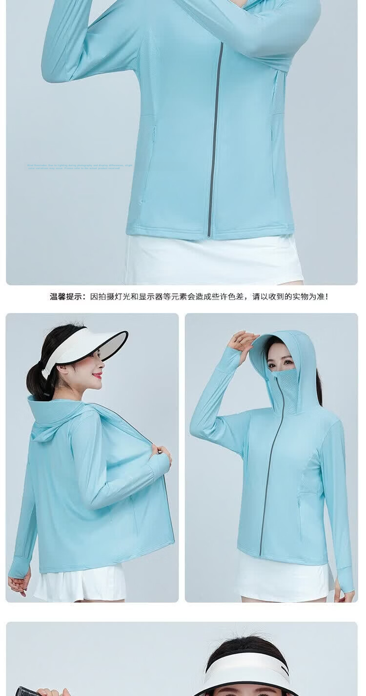 AEMAPE Ice Silk UPF50+ Women's Sunscreen Jacket 2026 New Summer UV Protection Lightweight Cycling Skin Jacket 14