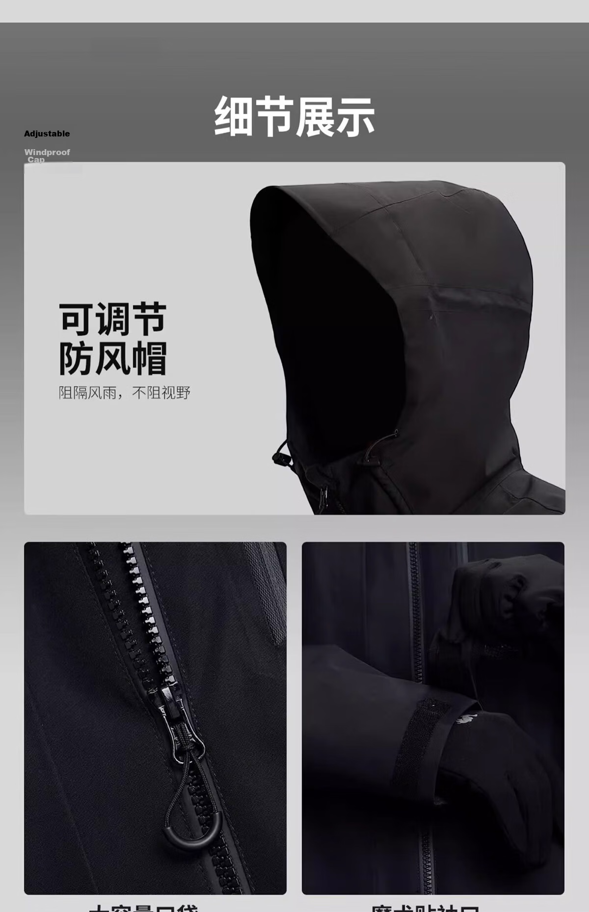 CAMEL [Wang Junkai Edition] Women's King Kai Armor Z Series 3-in-1 Unisex New Outdoor Jacket 16