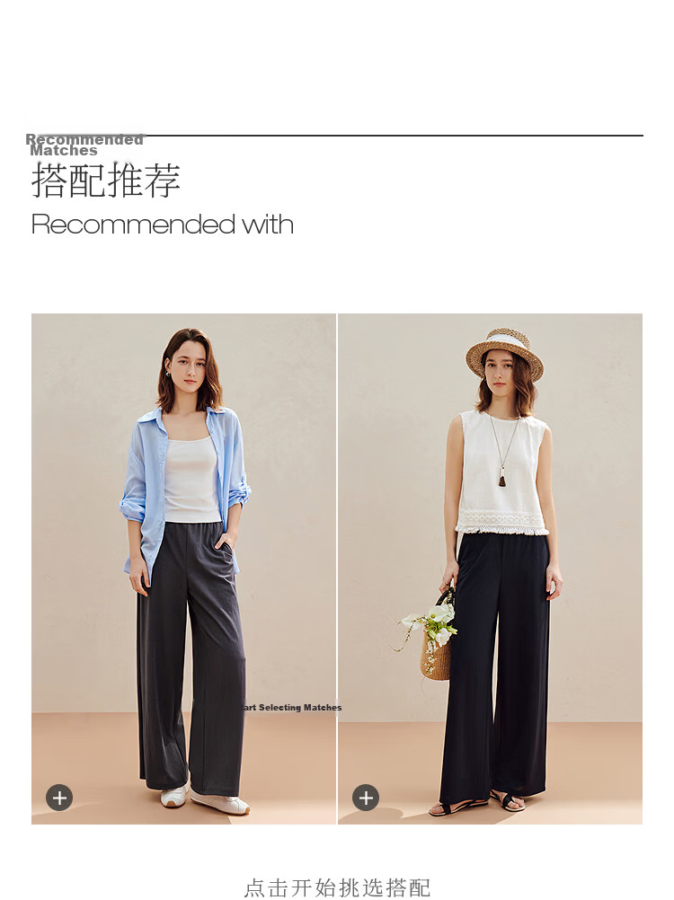 Inman Casual Versatile Elastic Waist Wide-Leg Pants 26 Summer New Women's Draped Straight Loose Trousers Gray M 5