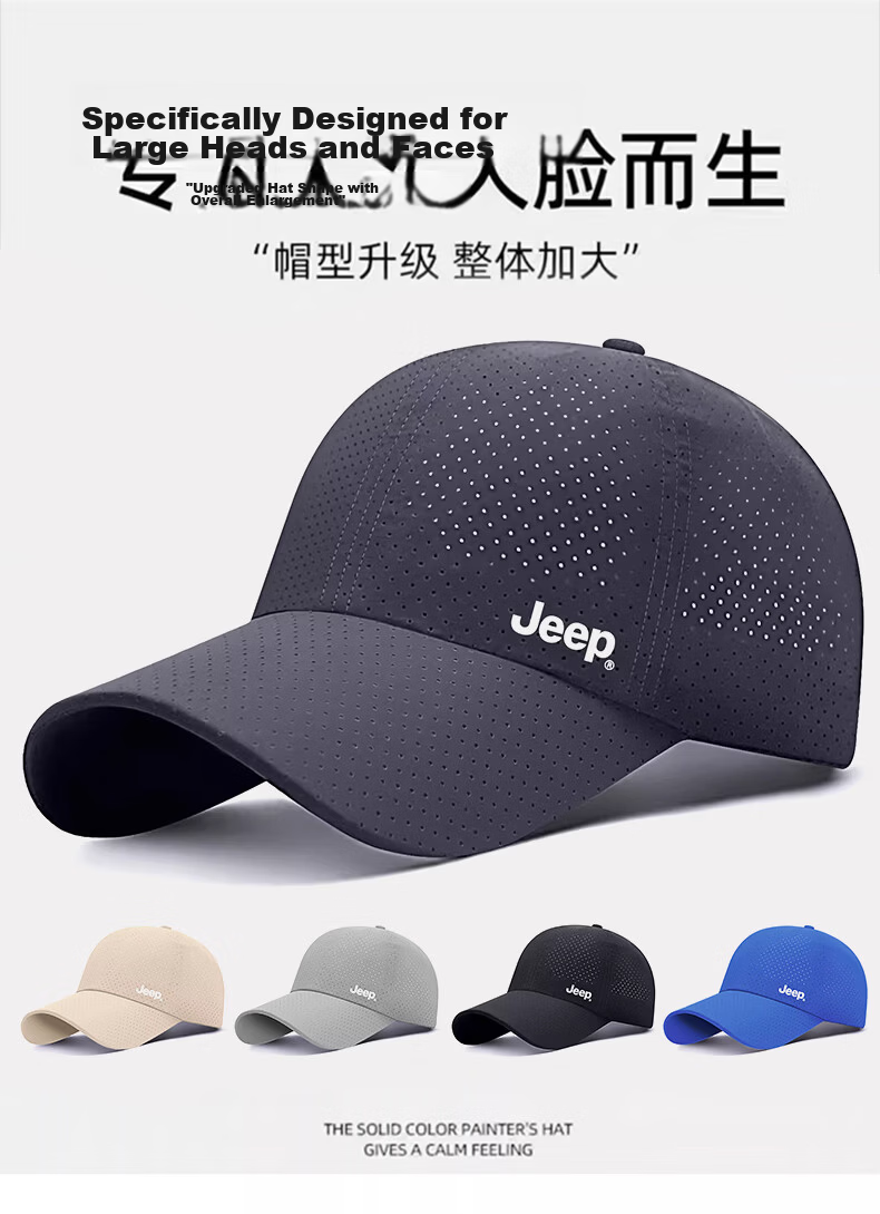 JEEP Men's Summer Cycling Baseball Cap Outdoor Mesh Breathable Fishing Sun Protection Hat 1